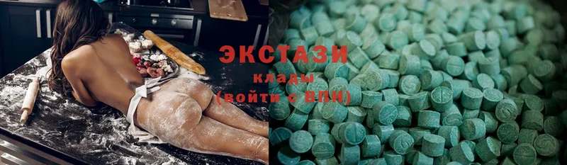 OMG вход  закладка  Лихославль  Экстази 300 mg 